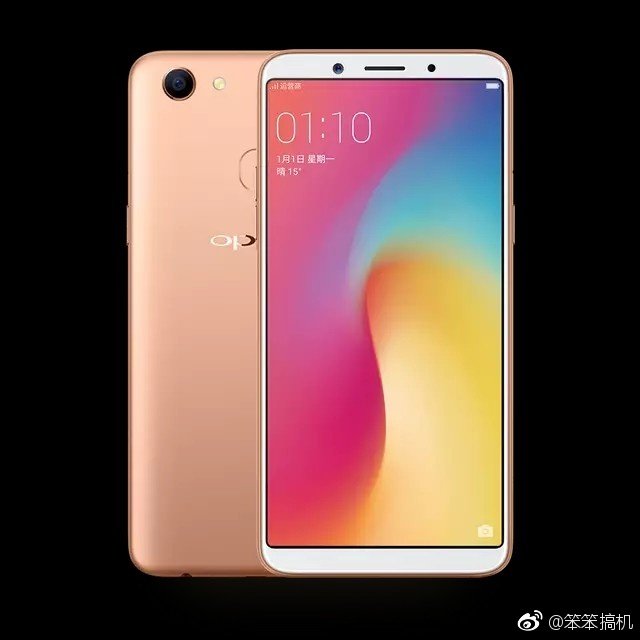 Oppo A73 render