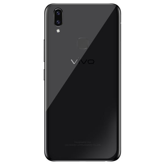 VIvo V9 dual Camera
