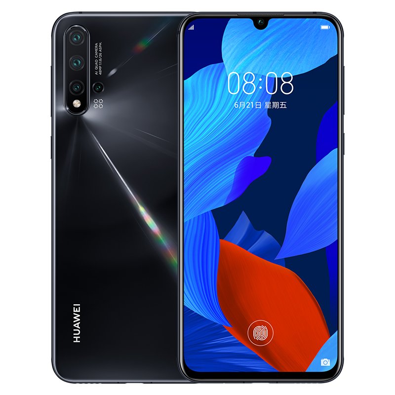 Nova 5 Pro b