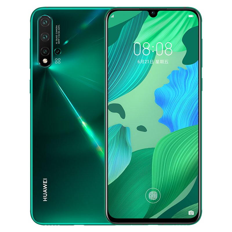 Nova 5 Pro c