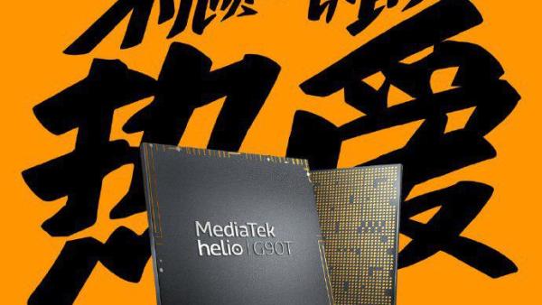 Redmi Note 8 processor