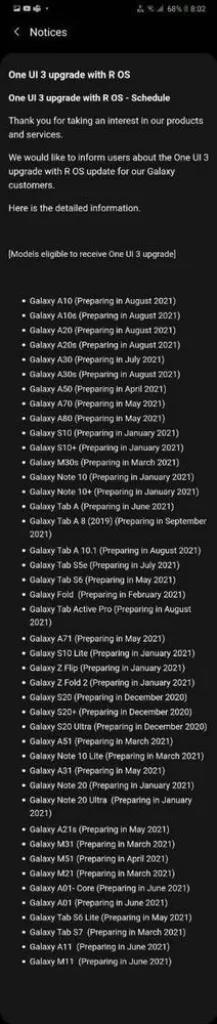 Samsung Android 11 Update Roadmap