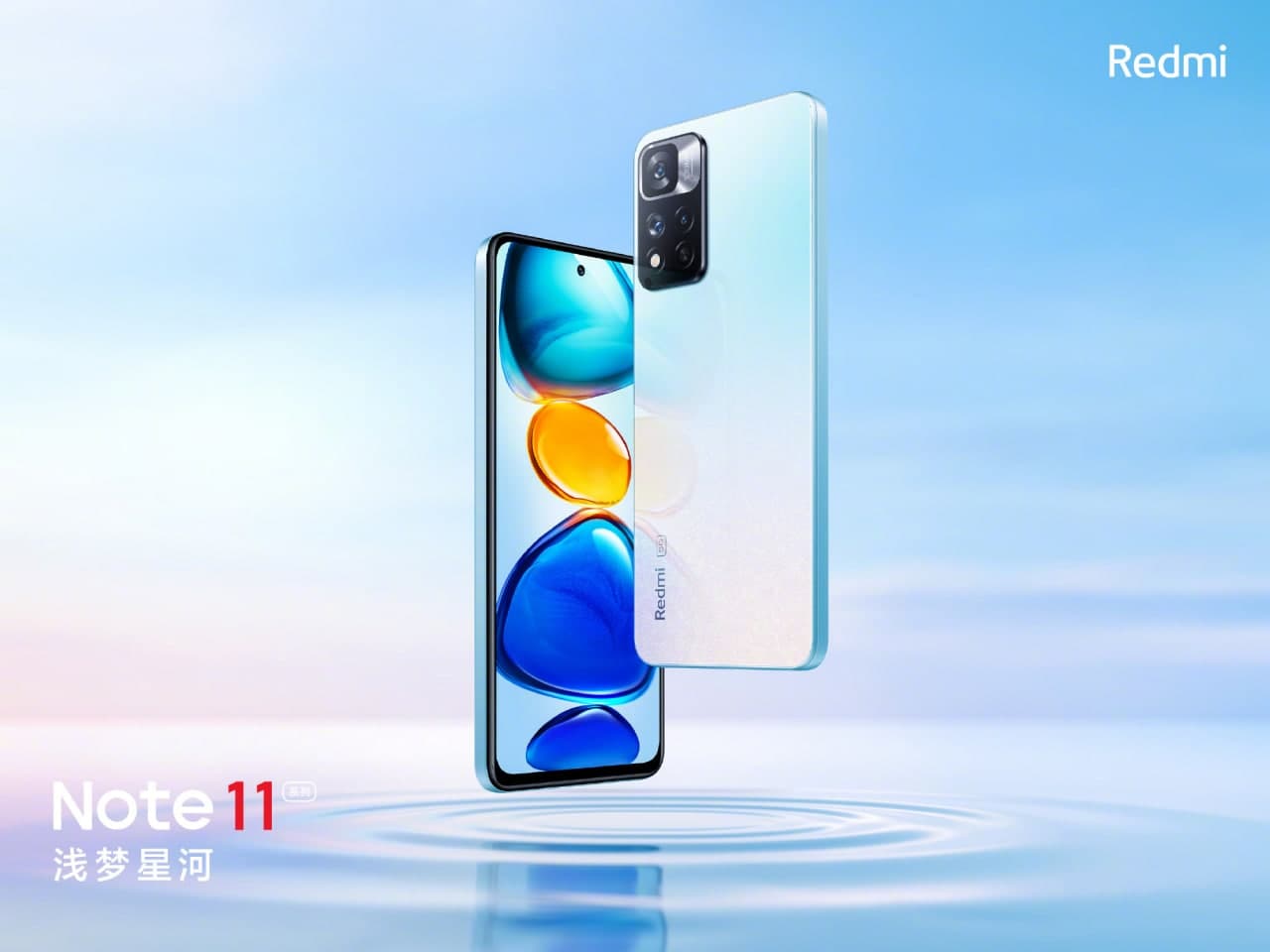 Redmi Note 11 Pro design