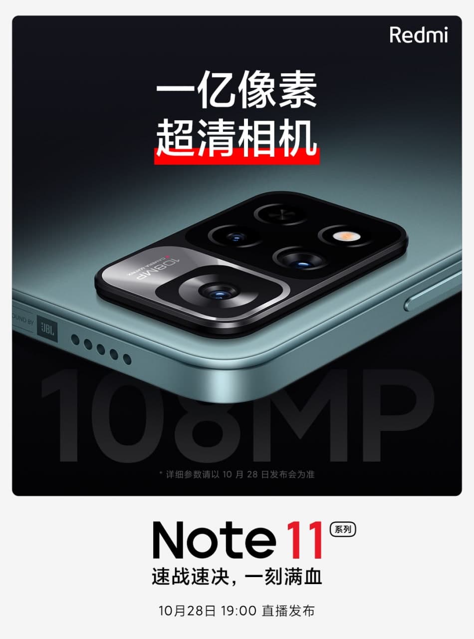 Redmi Note 11 Pro specs
