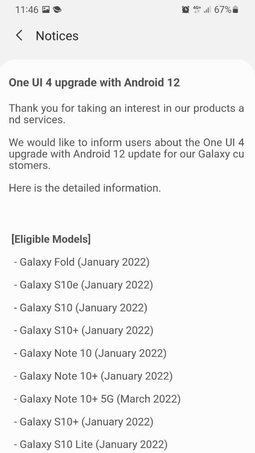 Samsung Android 12 Update roadmap