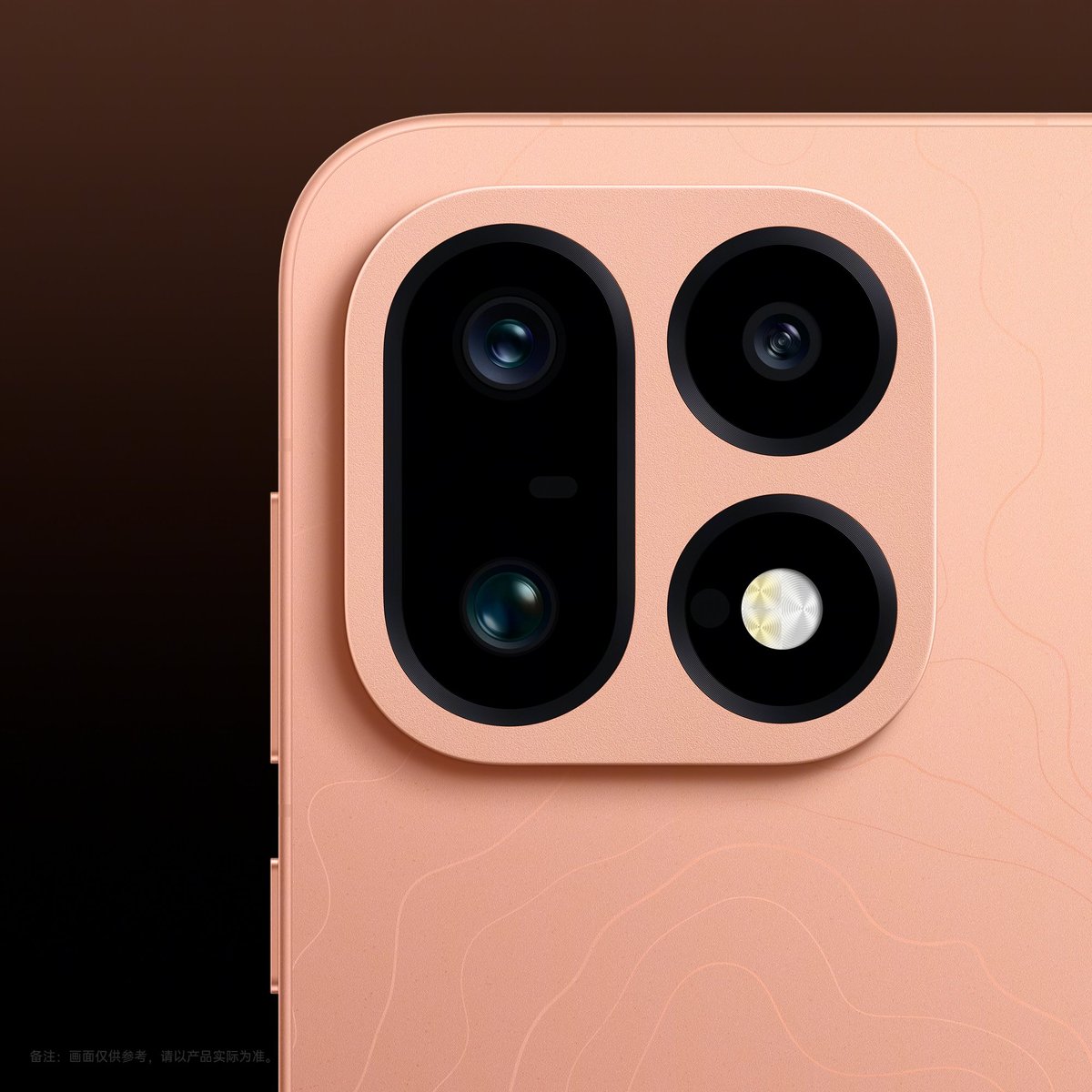 OnePlus 16 camera module teaser image confirming the 200MP main sensor and 50MP periscope telephoto