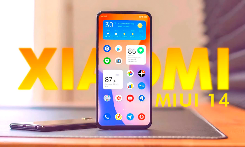 قائمة بهواتف شاومى التي ستحصل علي واجهة MIUI 14