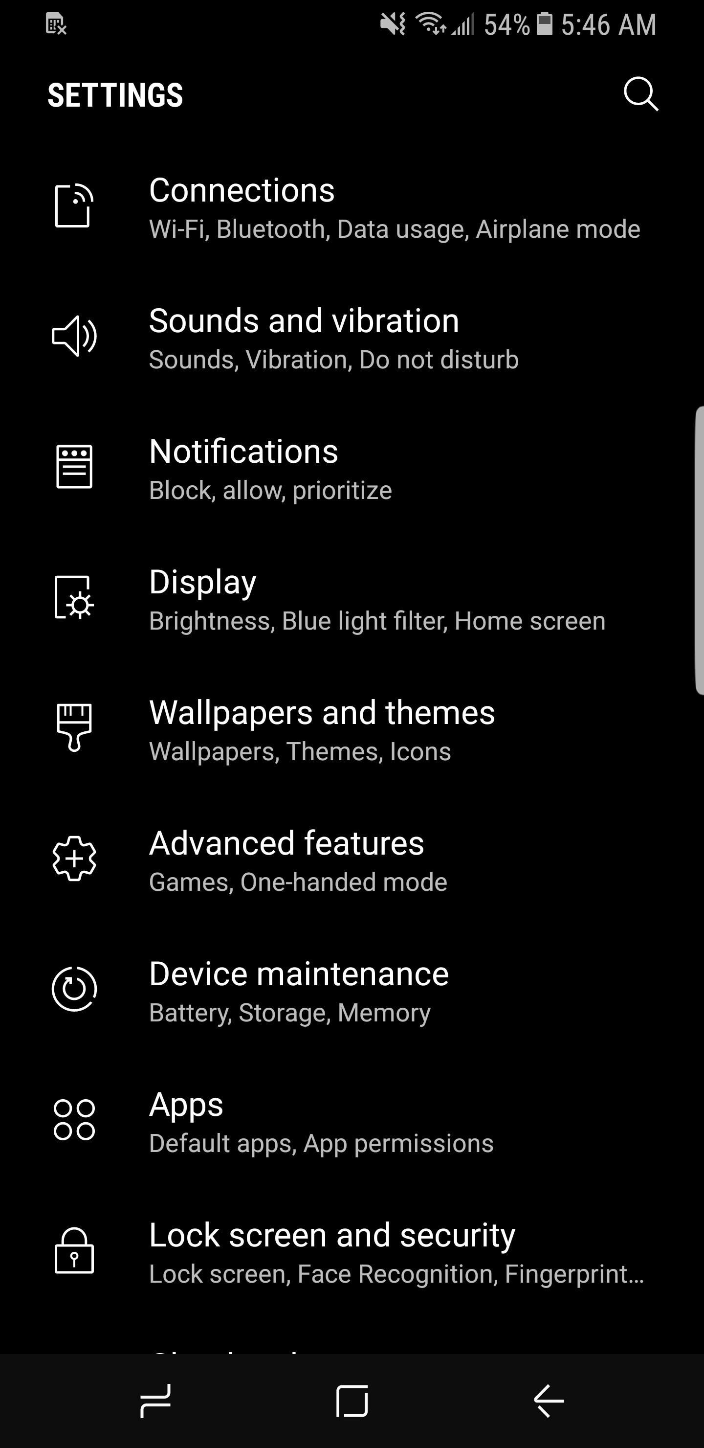 How to Αλλάξτε το ύψος της Navigation Bar στο Samsung Galaxy S8 χωρίς