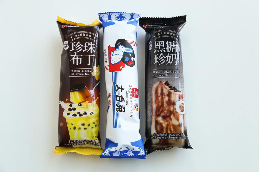 (Trending) White Rabbit and Bubble Tea Ice Cream - Ang Sarap
