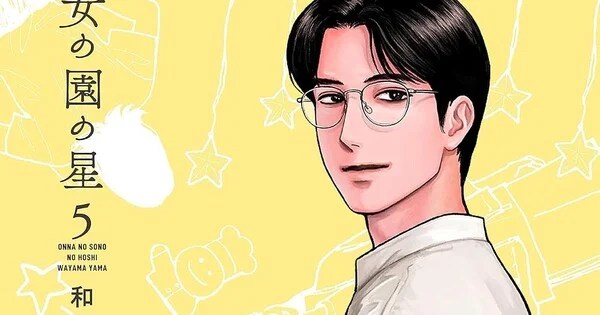Oricon comic ranking - Giải Mã Đường Đua Oricon Tháng 9/2026: Khi Manga Đời Thường Quật Ngã Bom Tấn Hành Động