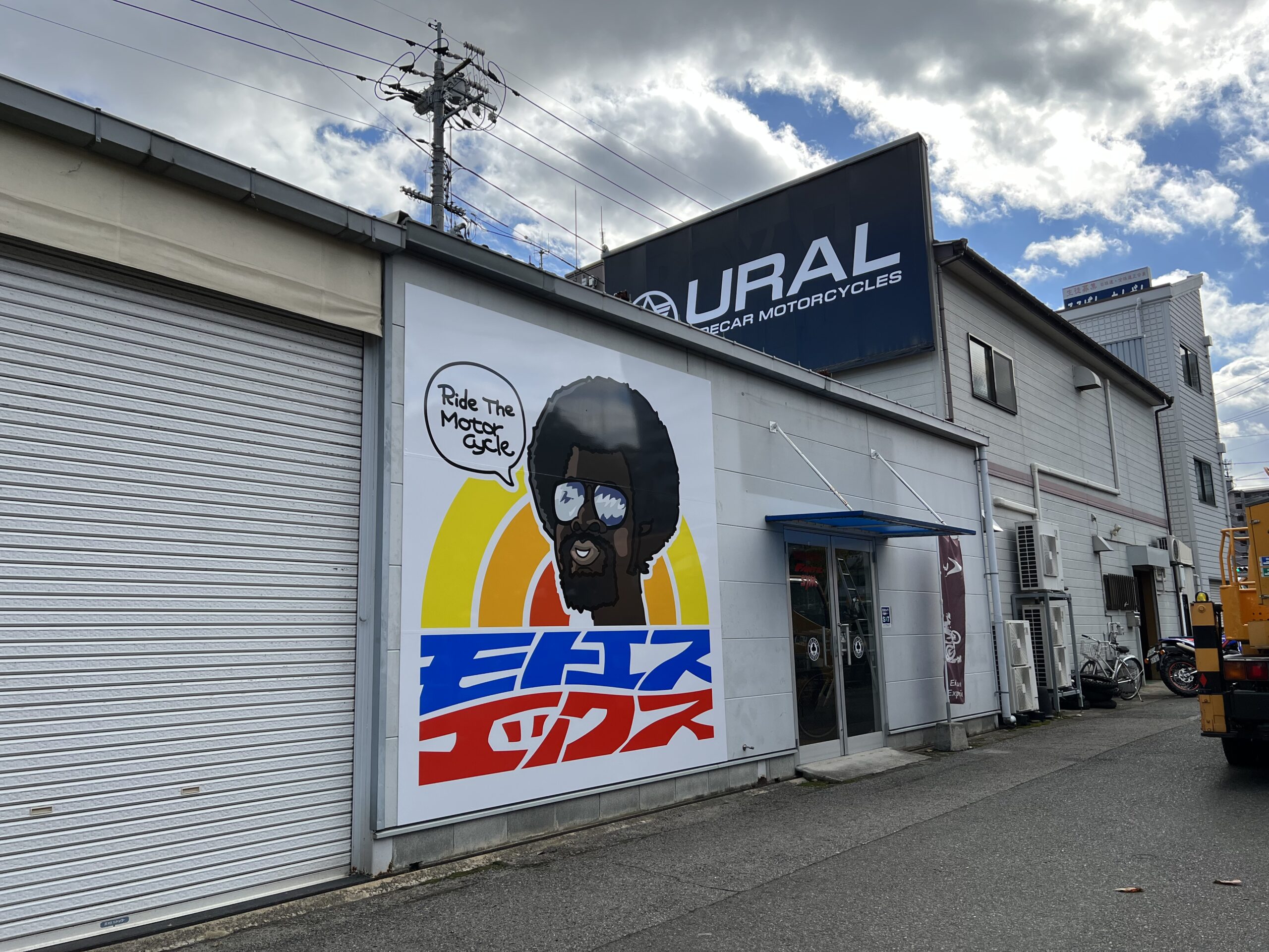 広島県のバイクショップの内装デザイン事例（株式会社アンノーン）