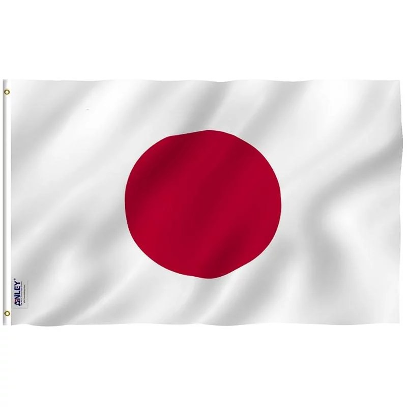 picture Japan Flag fly breeze japan flag 3x5 foot