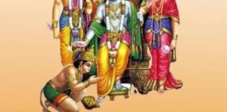 राम नवमी की अनंत शुभ कामनाएं ramnavmi