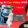 Modi Ji Car Hand Shake AI Video Generator (100% Free & Real) - Anupsagar
