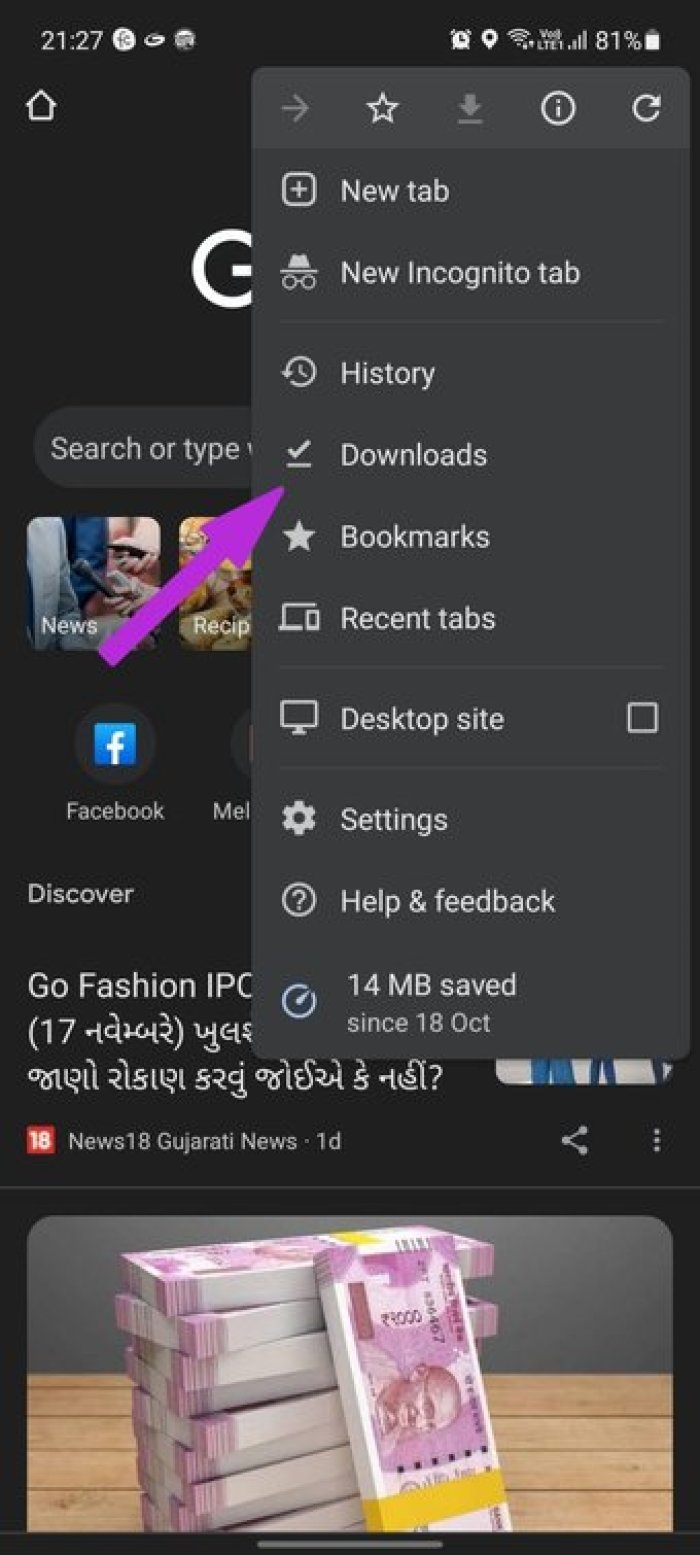 Como alterar o local de download no Google Chrome 16 Abra downloads do Google Chrome