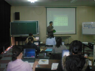 講座風景2