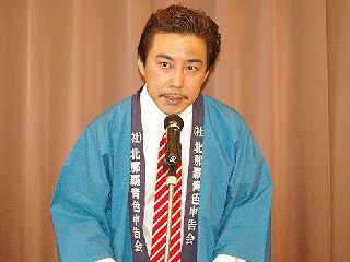 イベントの様子2