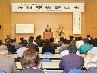 イベントの様子1