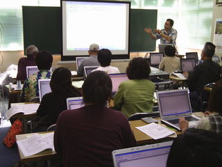 講座風景1