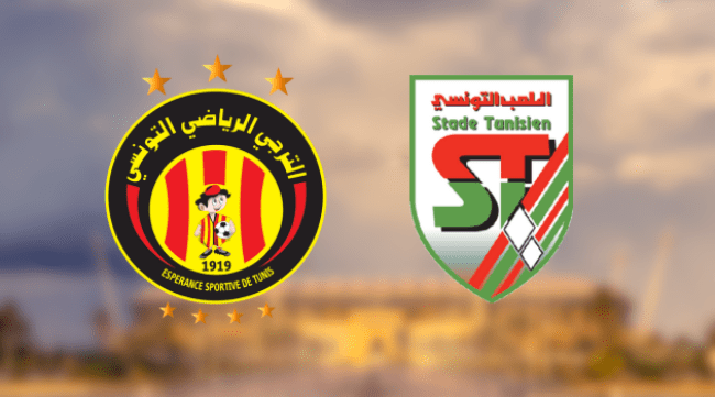 الترجي والملعب التونسي في مواجهة حاسمة على لقب السوبر