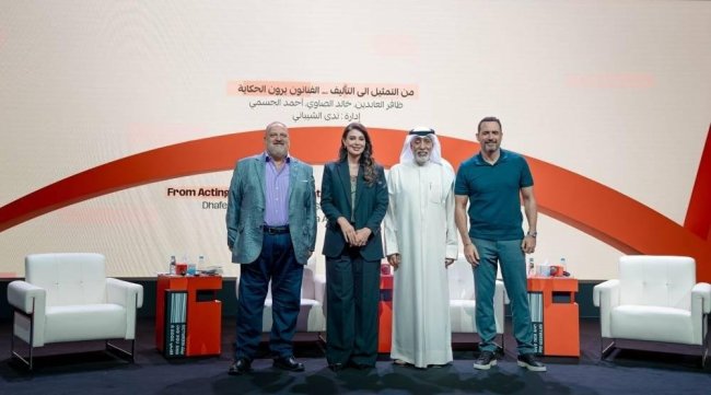 ظافر العابدين: الكتابة غيّرت نظرتي للحياة وحررتني من الخجل