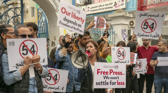 نقابة الصحفيين التونسيين تدعو لتحرك وطني يوم 20 نوفمبر بساحة القصبة