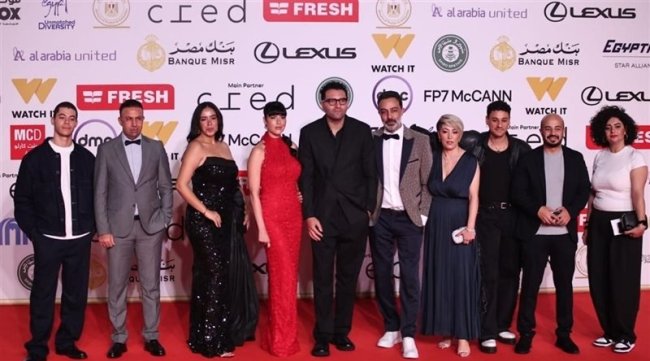 عرض فيلم اغتراب لمهدي هميلي في المسابقة الدولية لمهرجان القاهرة