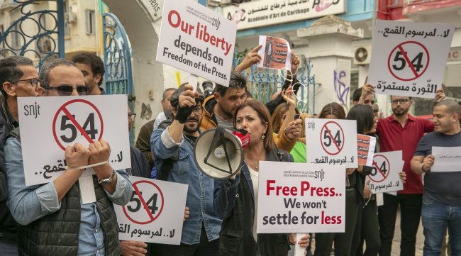 تونس تتراجع إلى المرتبة 137 عالميًا في حرية الصحافة