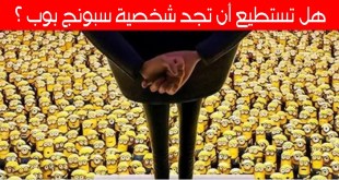 7 ألغاز لتنشيط العقل والذهن والتي تتطلب التفكير بذكاء للوصول إلى الحل