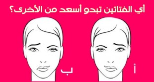 10 أسئلة لاختبار الذكاء في اتخاذ القرارات المناسبة في المواقف الحياتية المختلفة