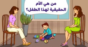 ألغاز تتطلب مهارات المحقق كونان لحلها وقراءة ما بين السطور في أحداث اللغز
