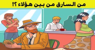 ساعد المحقق في حل هذه الألغاز وفك غموضها عبر تتبع الأحداث لمعرفة الشخص المُذنب