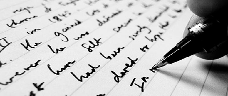 خطواتك الفعلية للتدوين وإثراء المحتوى العربى خطواتك الفعلية للتدوين وإثراء المحتوى العربى