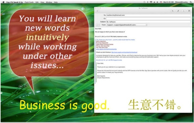 eng chi أفضل 15 تطبيق تعليمي للأطفال