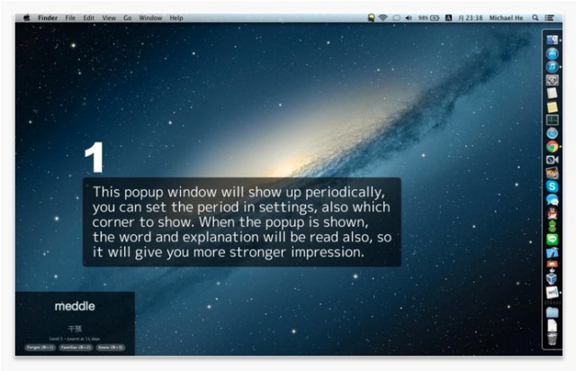 memory forcer أفضل 15 تطبيق تعليمي للأطفال