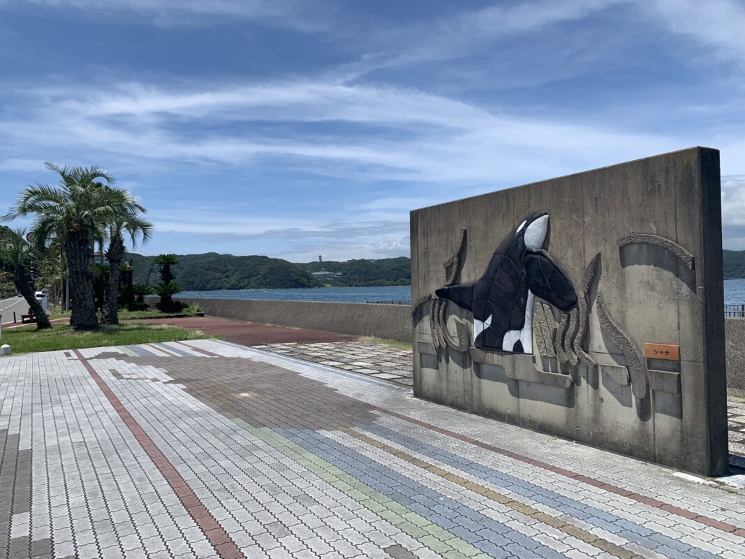 くじら浜公園