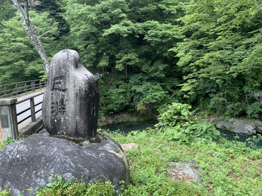 木曽町・巴渕