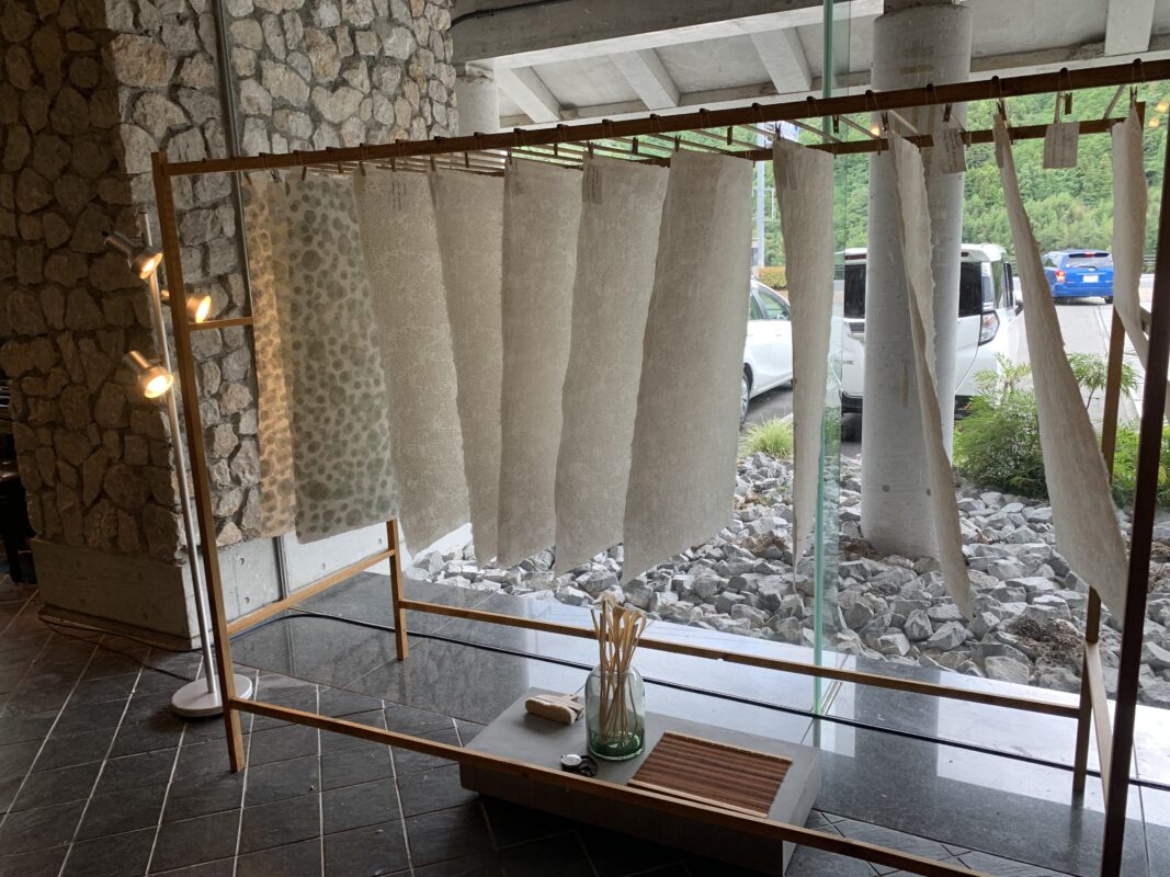 いの町・道の駅「土佐和紙工芸村」