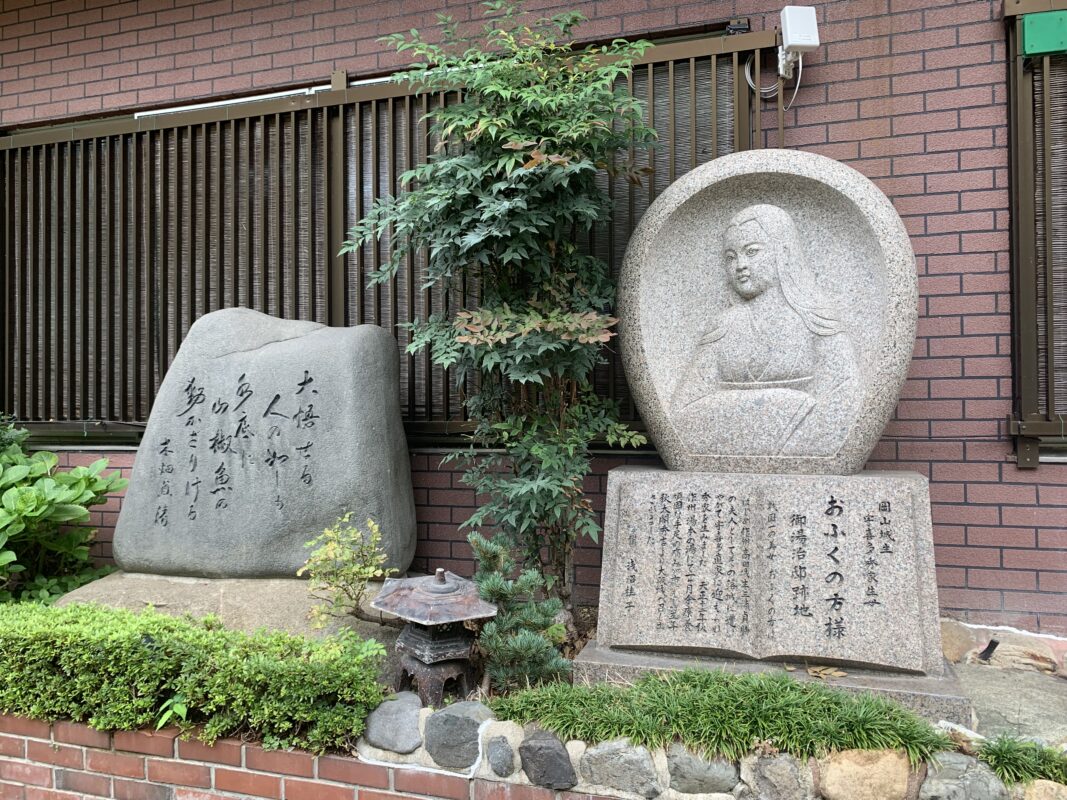 真庭市・湯原温泉