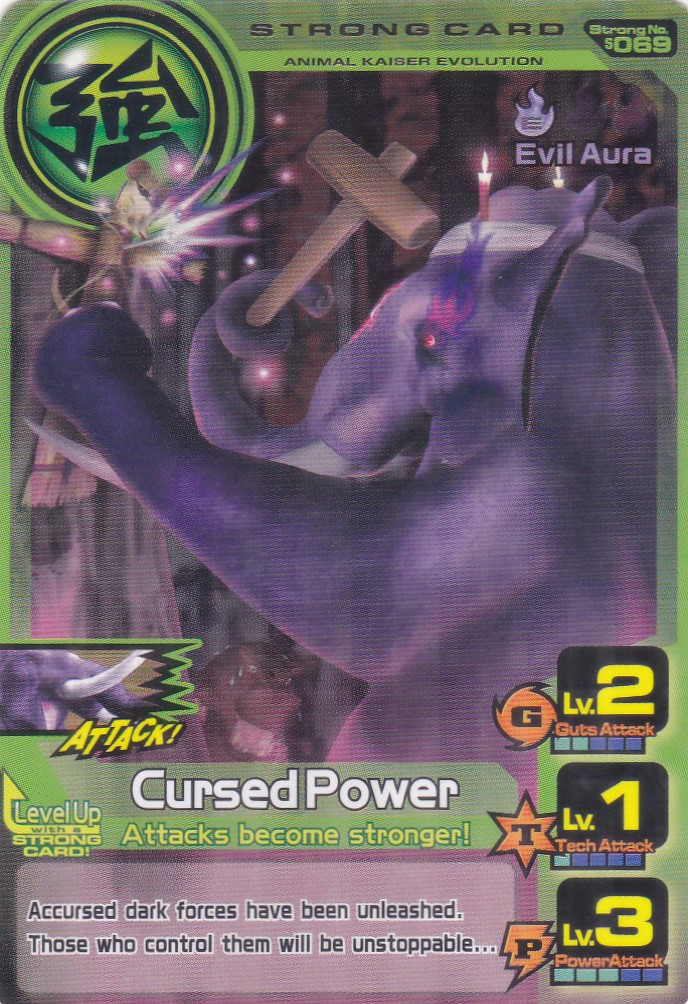 Animal Kaiser Evolution 1 S-069E Strong Card: Cursed Power