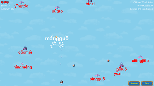 Match up is four fun little matching games in one. Arch Chinese Online Chinese Learning Games