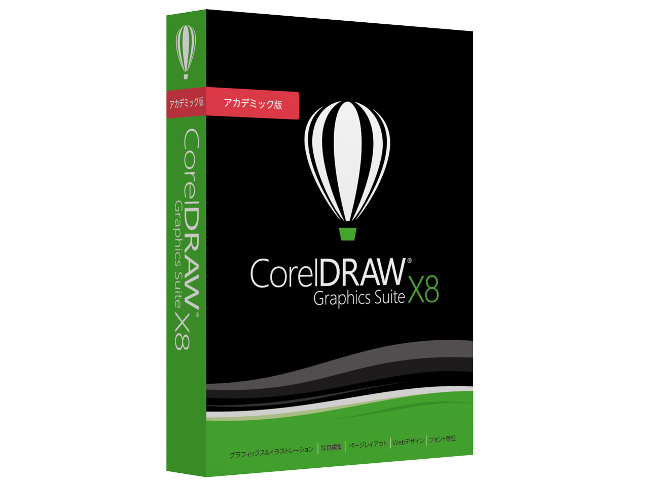 Coreldraw graphics suite 2025 repack. Coreldraw graphics suite. coreldraw coreldraw graphics suite. corel graphics suite. иконка coreldraw graphics suite.
