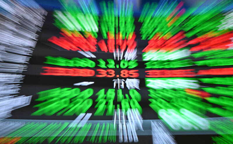 Taiwan Stock Market Plummets as U. S. -Iran Tensions Drive Tech Sell-Off - Archyworldys