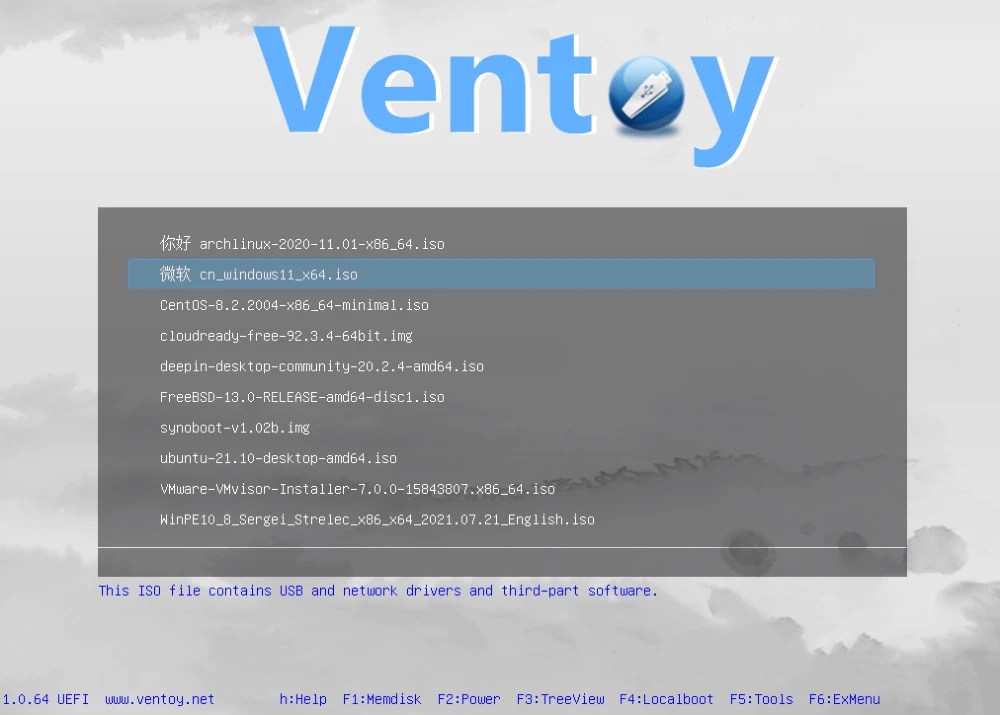 Ventoy arranque USB múltiple