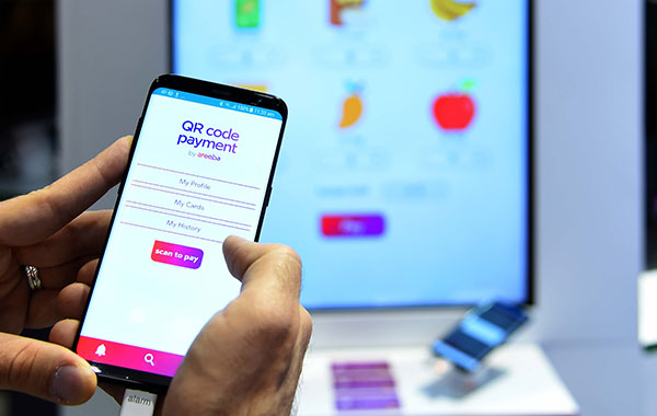 Areeba International Pune - Ultra HD Light Illustrations for Desktop