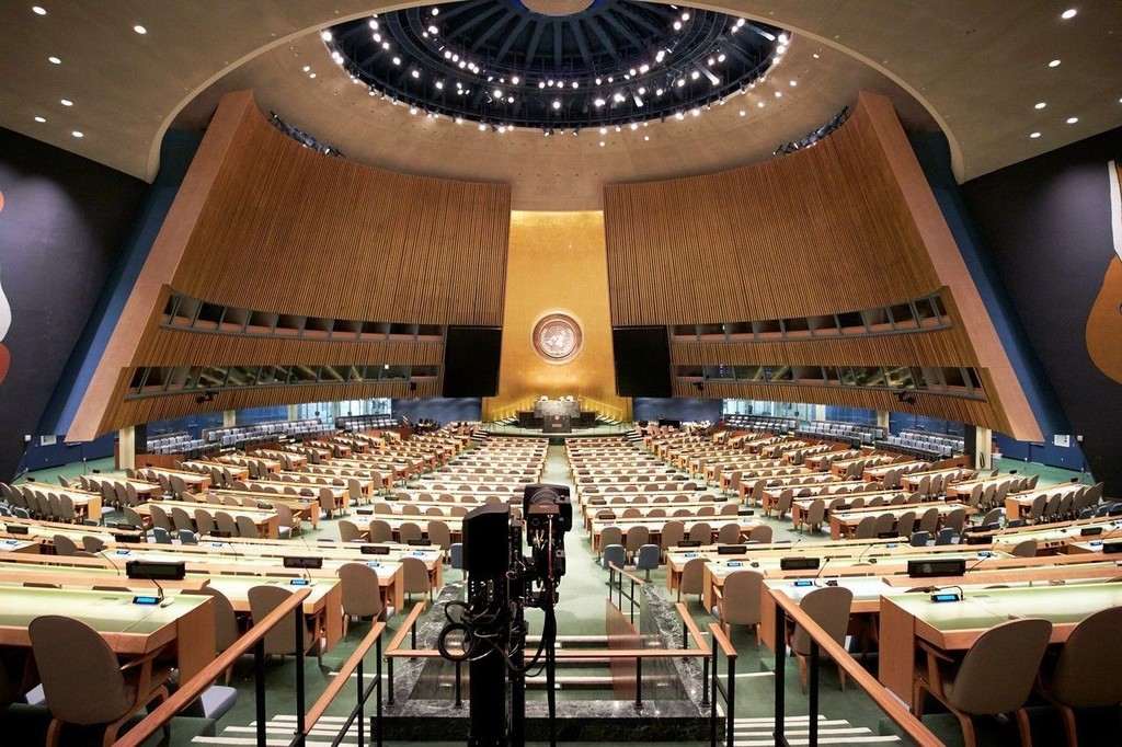United Nations 75th General Assembly
