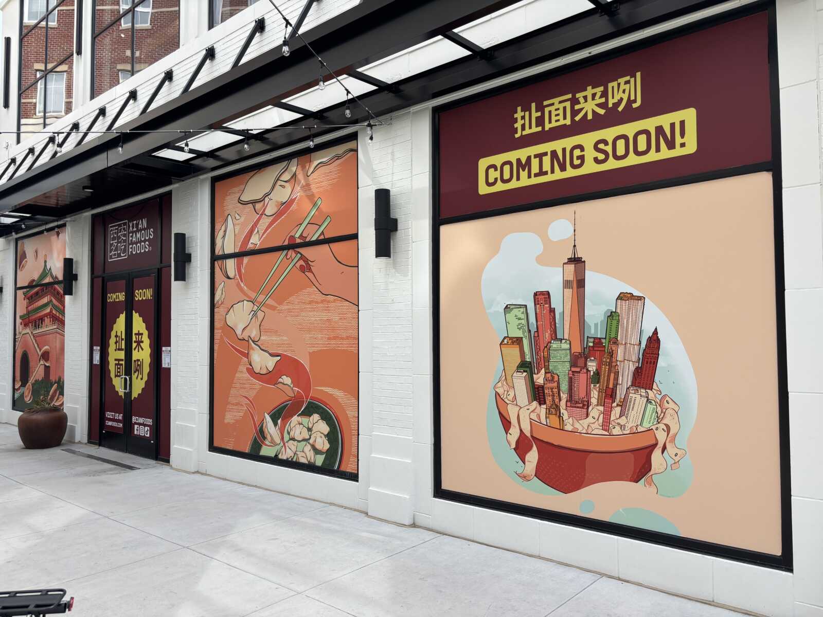 Xi’an Famous Foods Opens in Clarendon: Hand-Ripped Noodles & Silk Road Flavors! (2026)