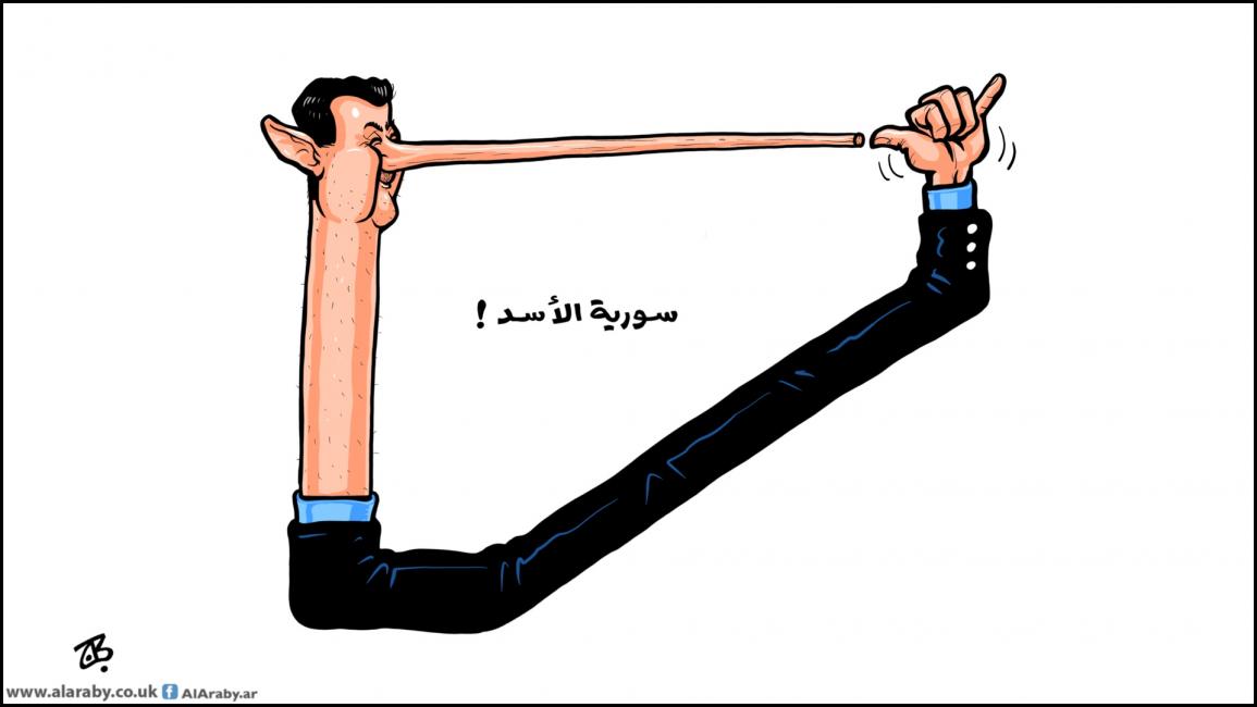 الأسد الأب لابنه: أذعِنْ قدر اللزوم ومانع قدر الإمكان