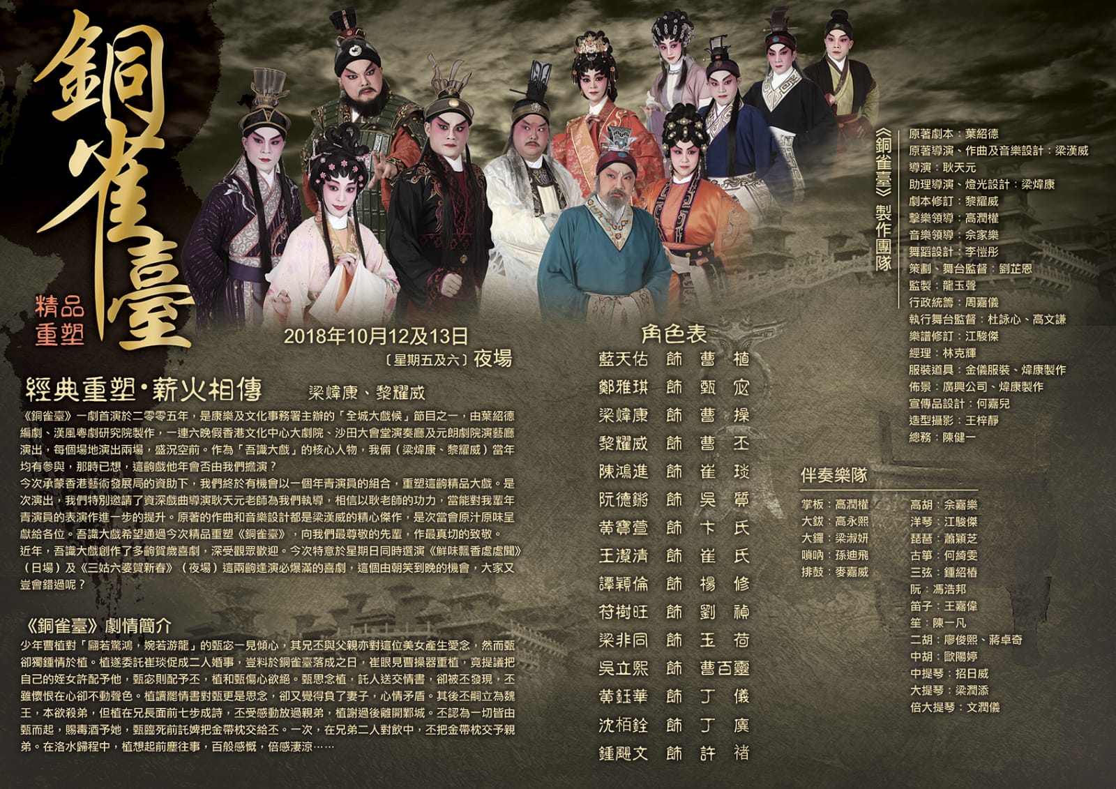 三姑六婆三姑六婆的比較 對孩子身心發展更不好 Qmog Fi 三姑六婆三姑六婆的比較 對孩子身心發展更不好 Qmog Fi