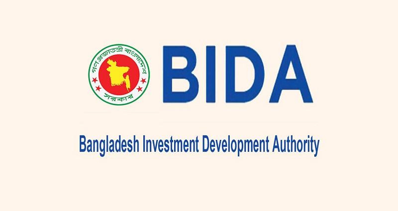 বাংলাদেশে বিনিয়োগ তথ্য একত্রিত করে আনুষ্ঠানিক যাত্রা শুরু করল ‘বাংলা বিজ’
